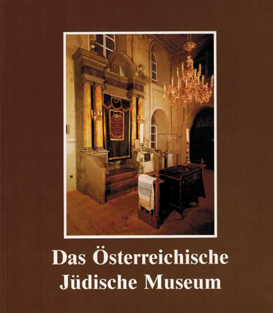 Österr Jüd Museum