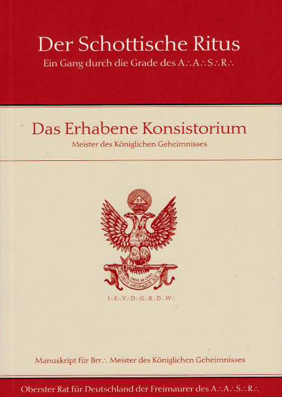 ORD_32_Grad